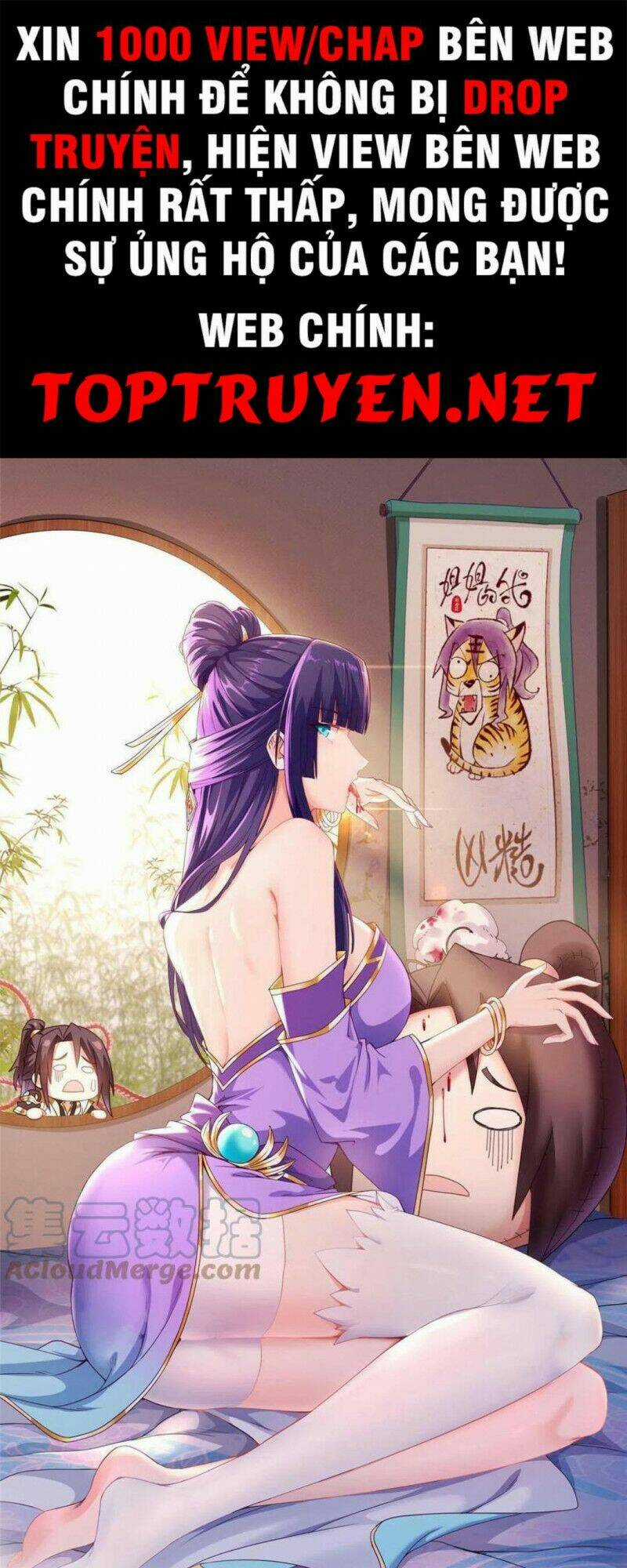 Người Nuôi Rồng Chapter 237 trang 0