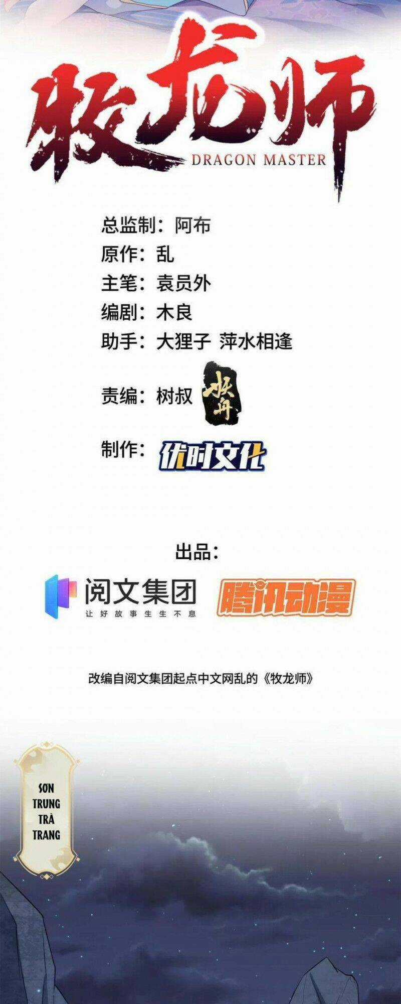 Người Nuôi Rồng Chapter 237 trang 1