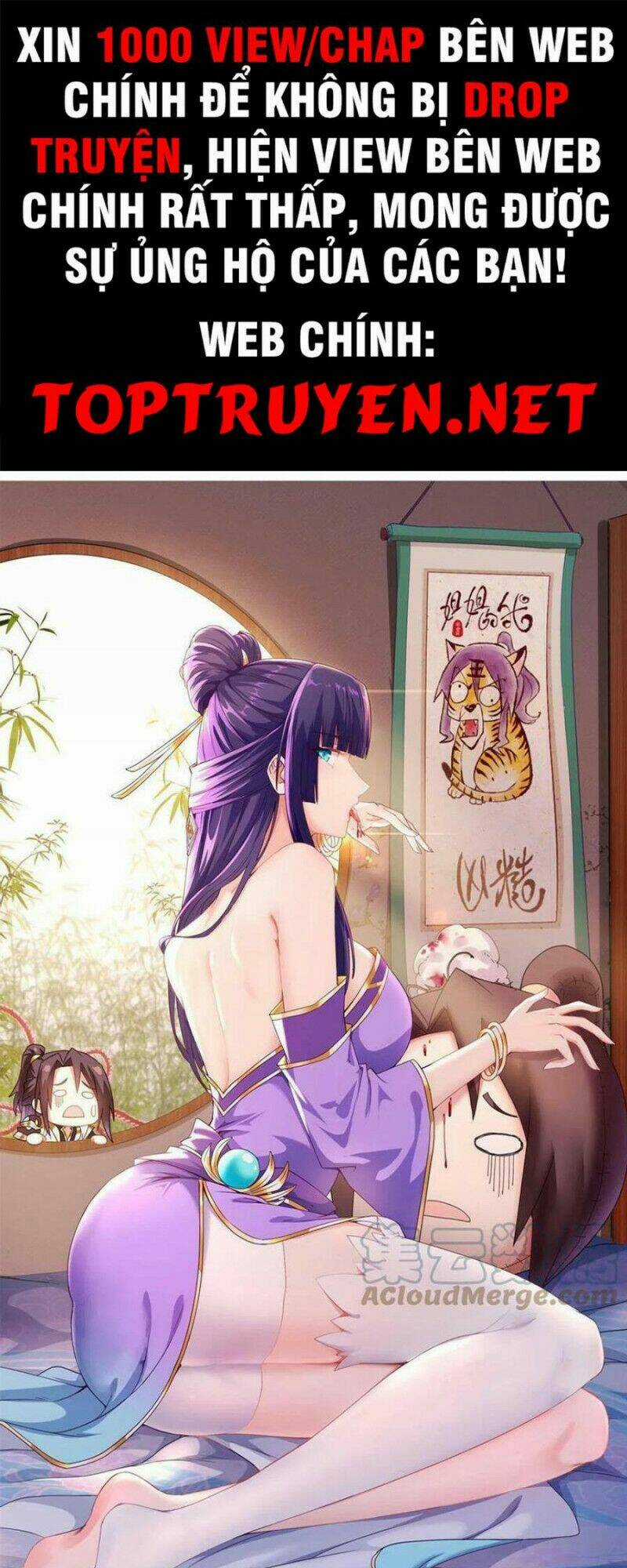 Người Nuôi Rồng Chapter 239 trang 0
