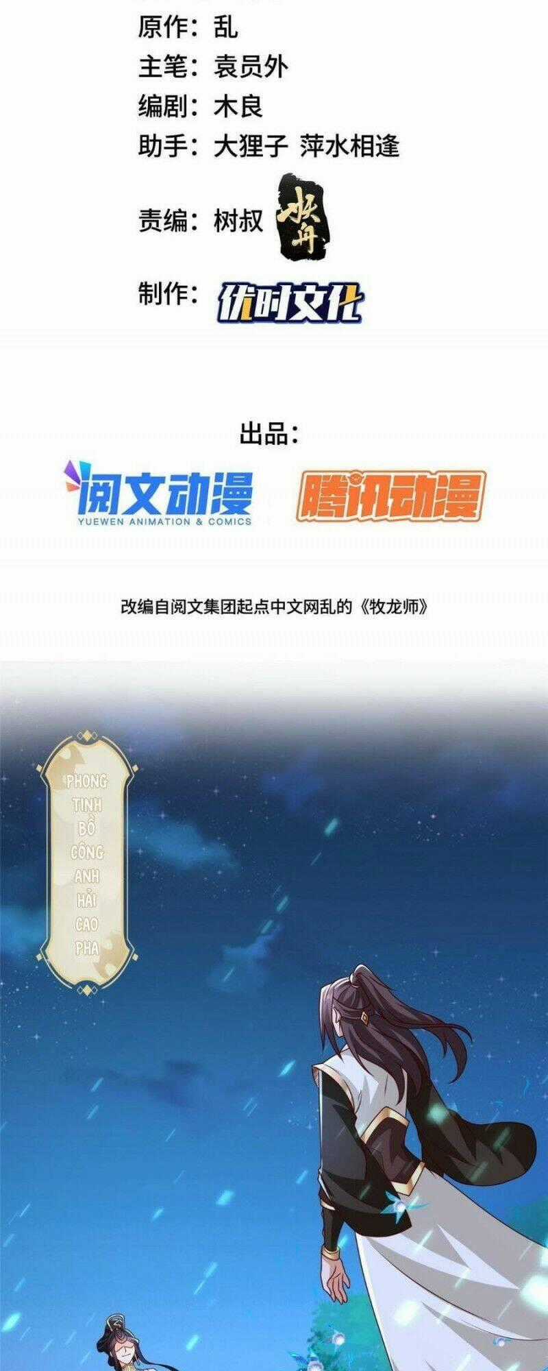 Người Nuôi Rồng Chapter 240 trang 1