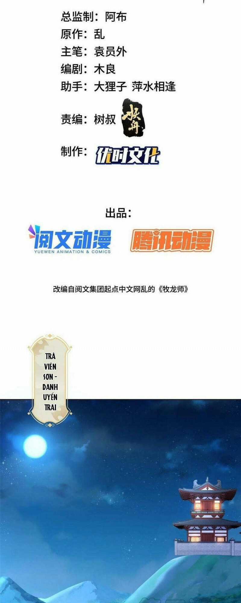 Người Nuôi Rồng Chapter 242 trang 1