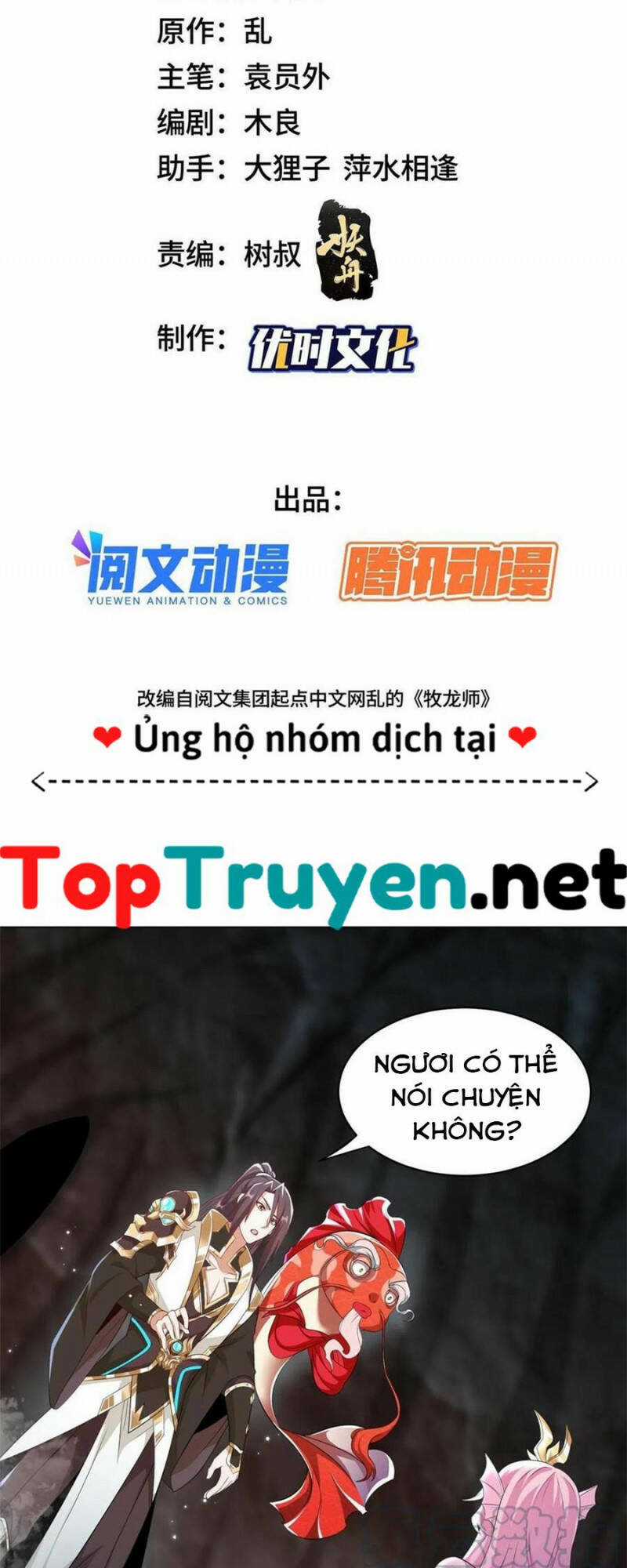 Người Nuôi Rồng Chapter 245 trang 1