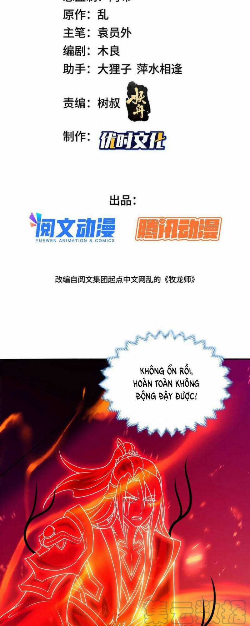 Người Nuôi Rồng Chapter 249 trang 1