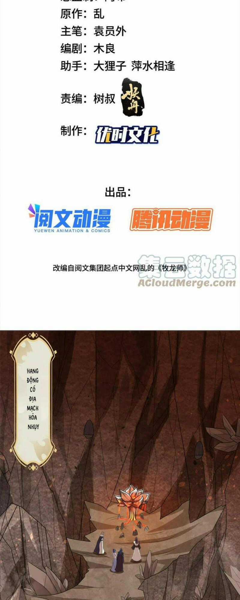 Người Nuôi Rồng Chapter 251 trang 1