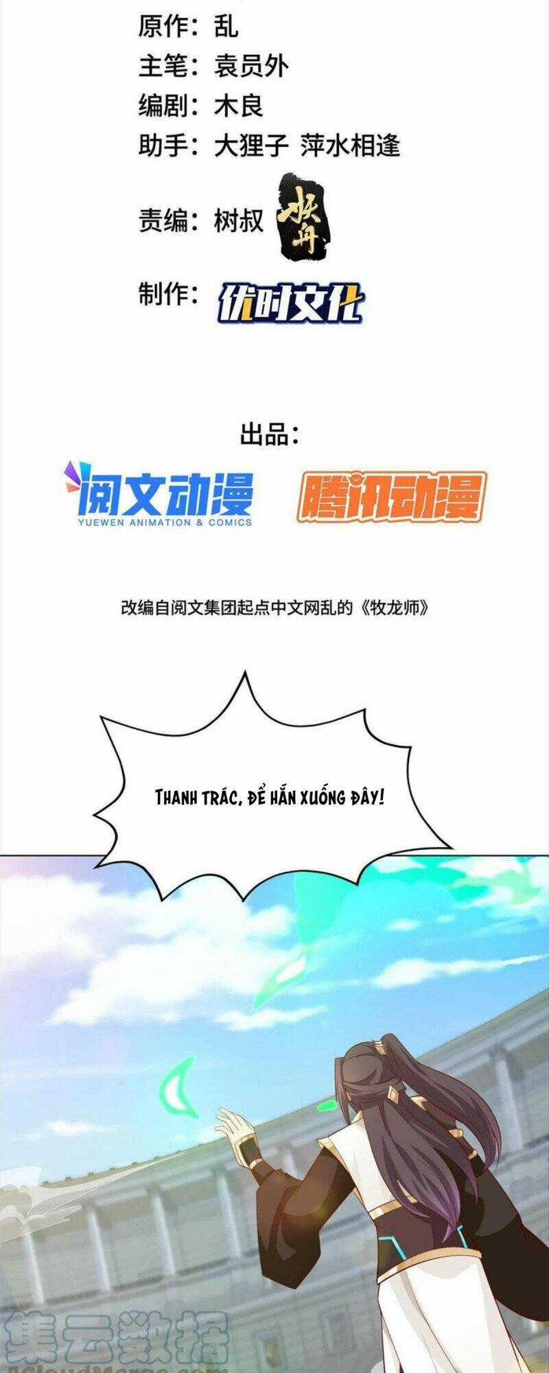 Người Nuôi Rồng Chapter 253 trang 1