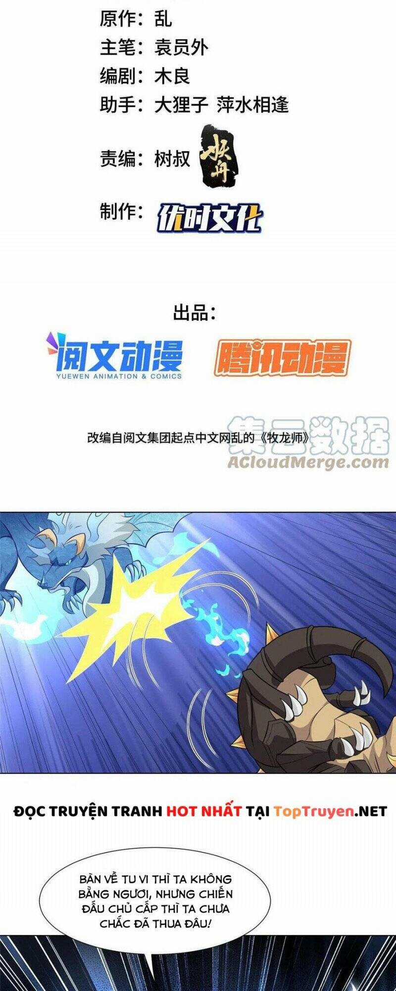 Người Nuôi Rồng Chapter 254 trang 1