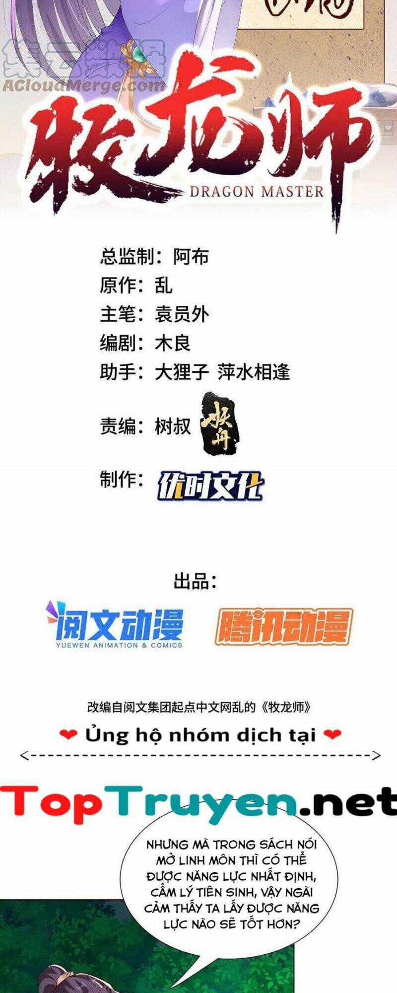 Người Nuôi Rồng Chapter 256 trang 1