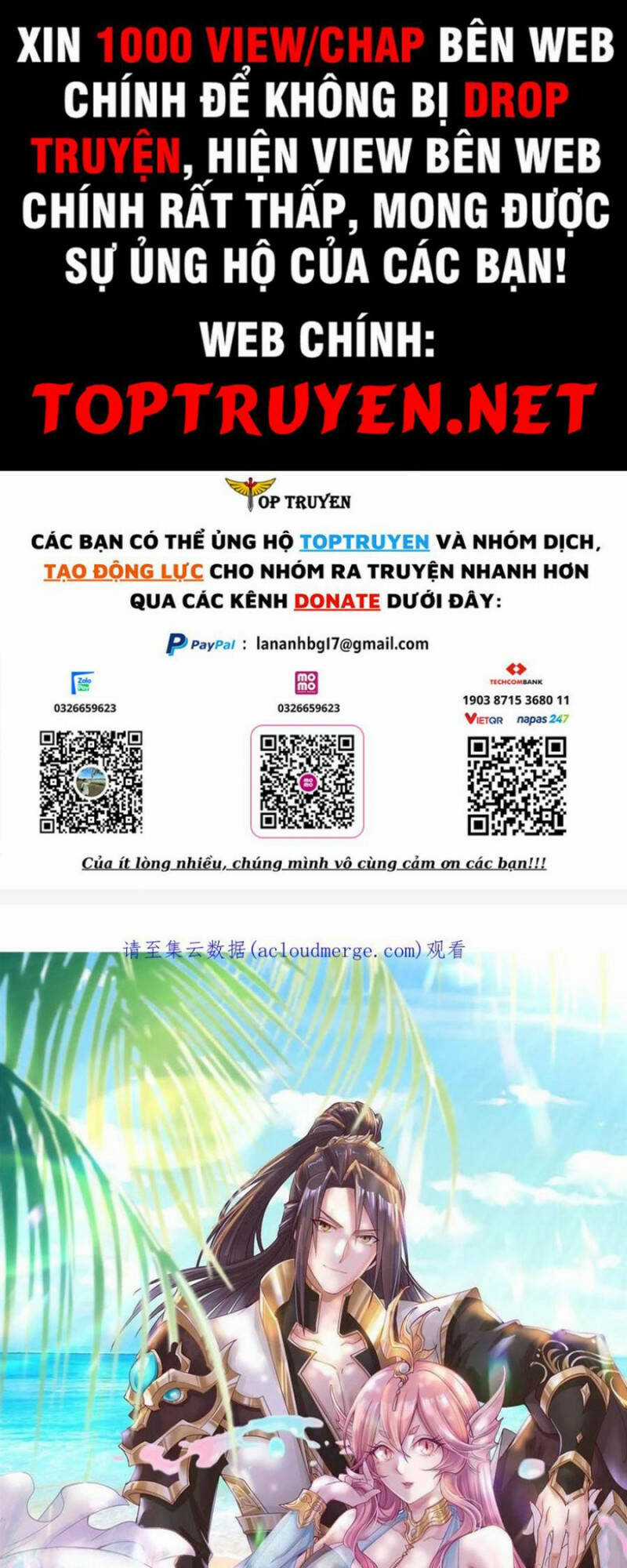 Người Nuôi Rồng Chapter 257 trang 0