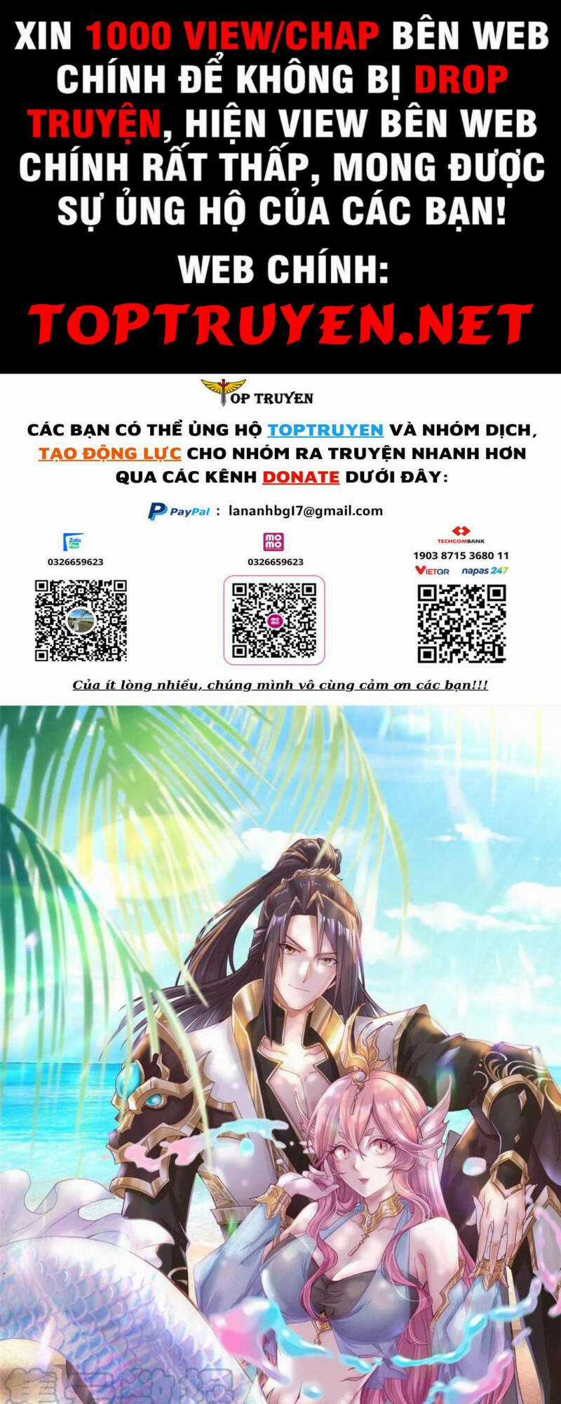 Người Nuôi Rồng Chapter 259 trang 0