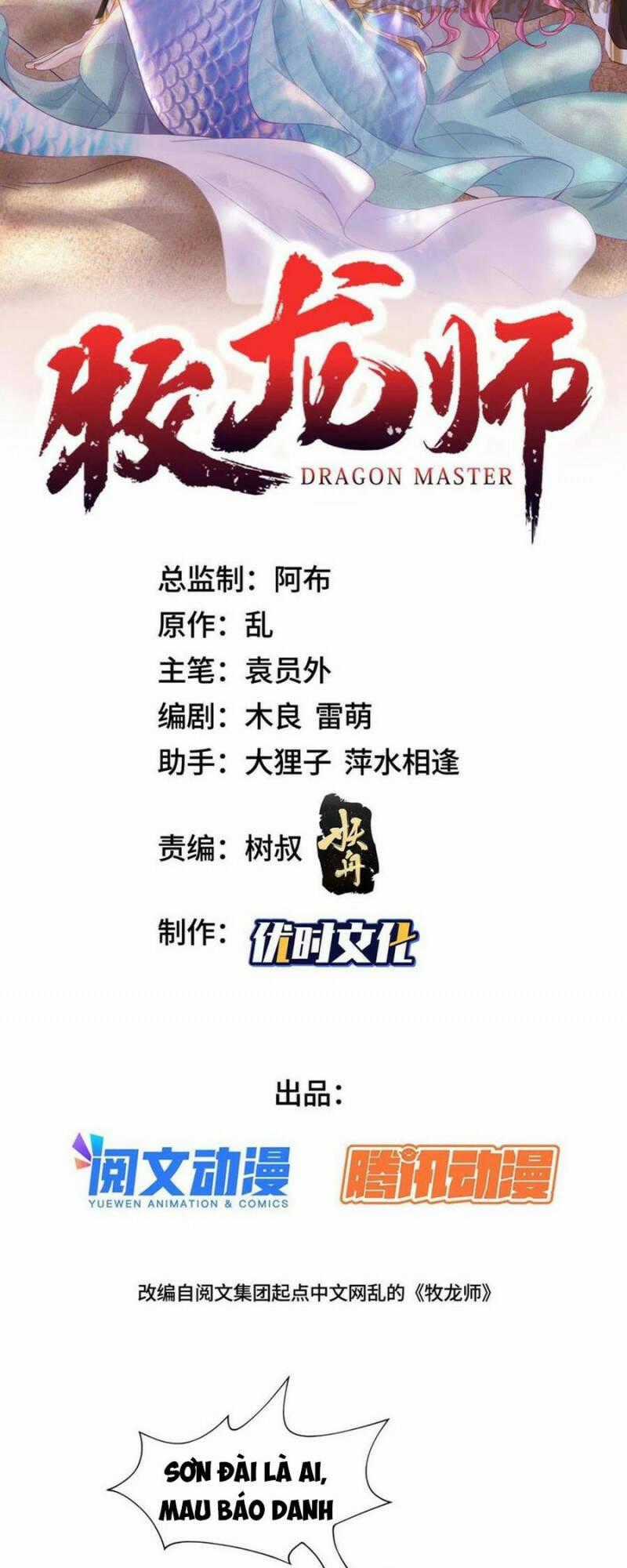 Người Nuôi Rồng Chapter 262 trang 1