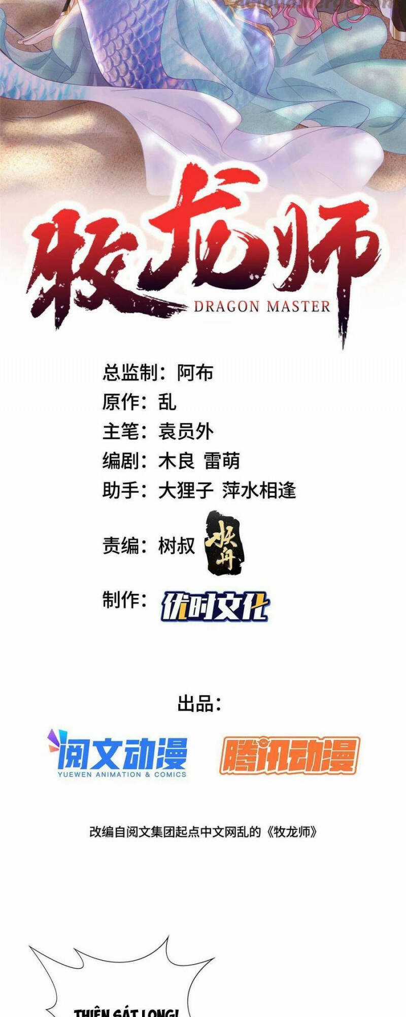 Người Nuôi Rồng Chapter 264 trang 1