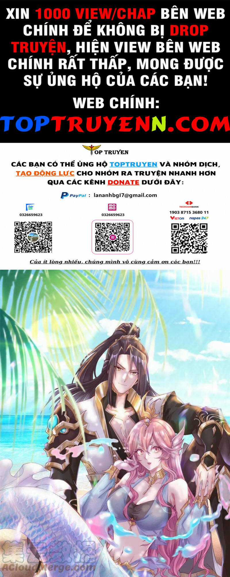 Người Nuôi Rồng Chapter 266 trang 0