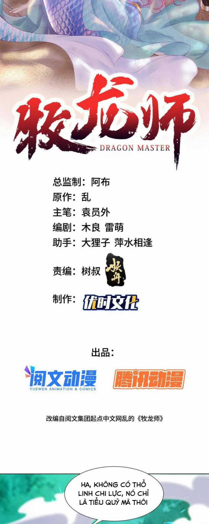 Người Nuôi Rồng Chapter 266 trang 1