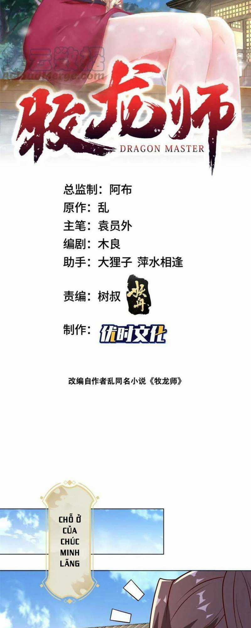 Người Nuôi Rồng Chapter 306 trang 1