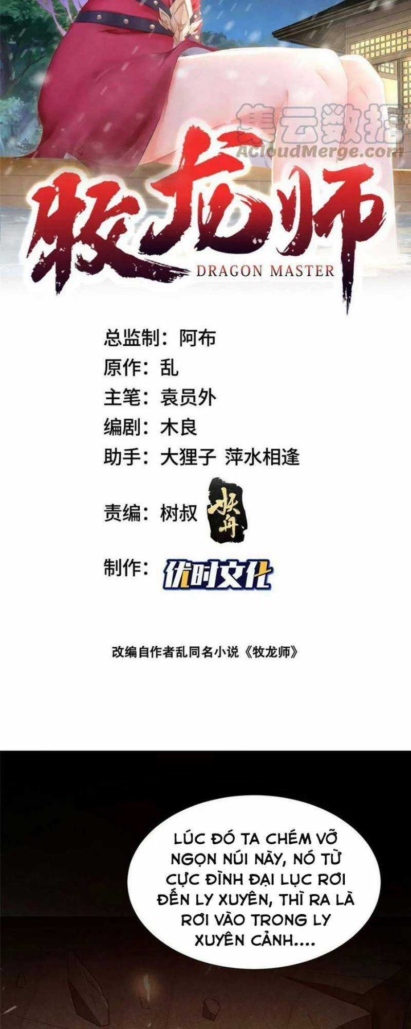Người Nuôi Rồng Chapter 307 trang 1