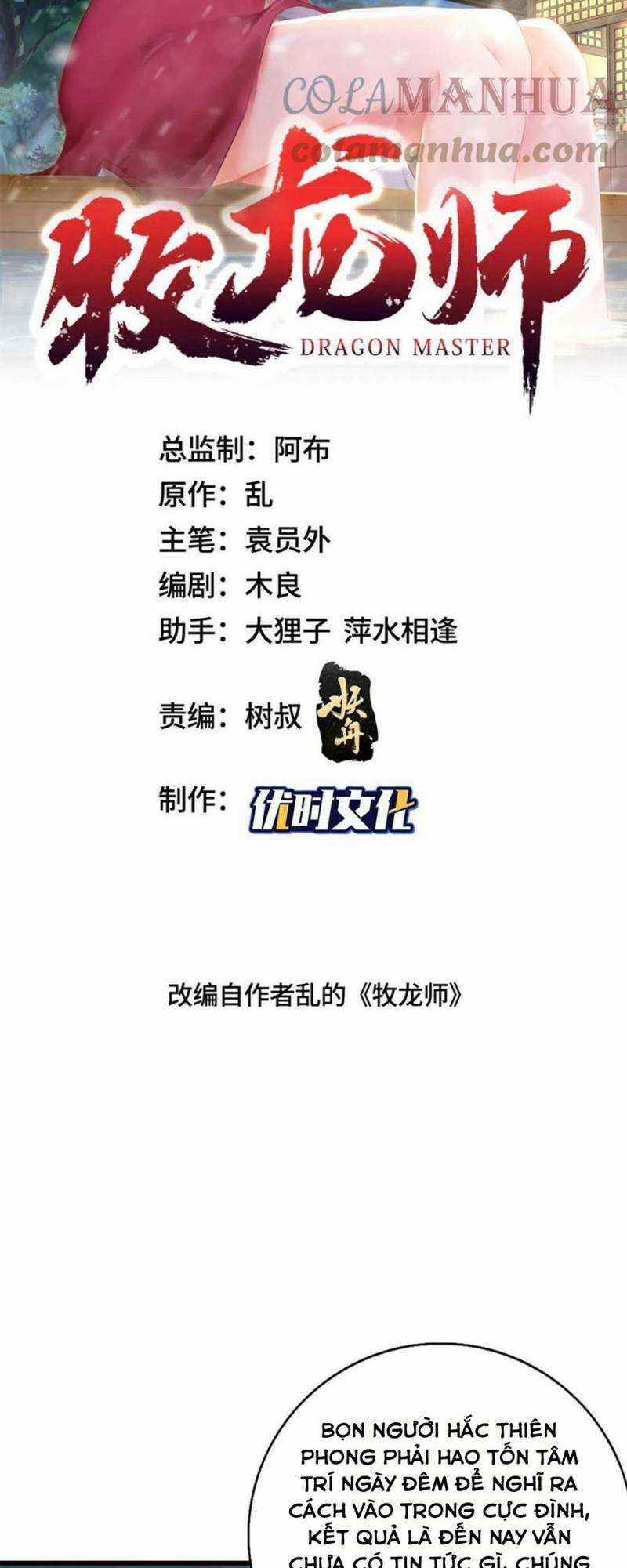 Người Nuôi Rồng Chapter 315 trang 1