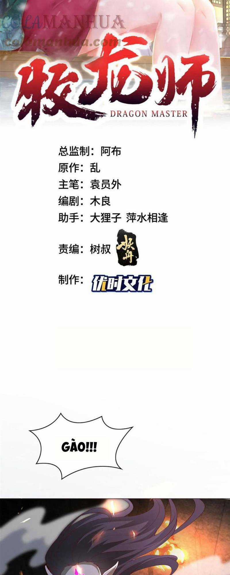 Người Nuôi Rồng Chapter 316 trang 1
