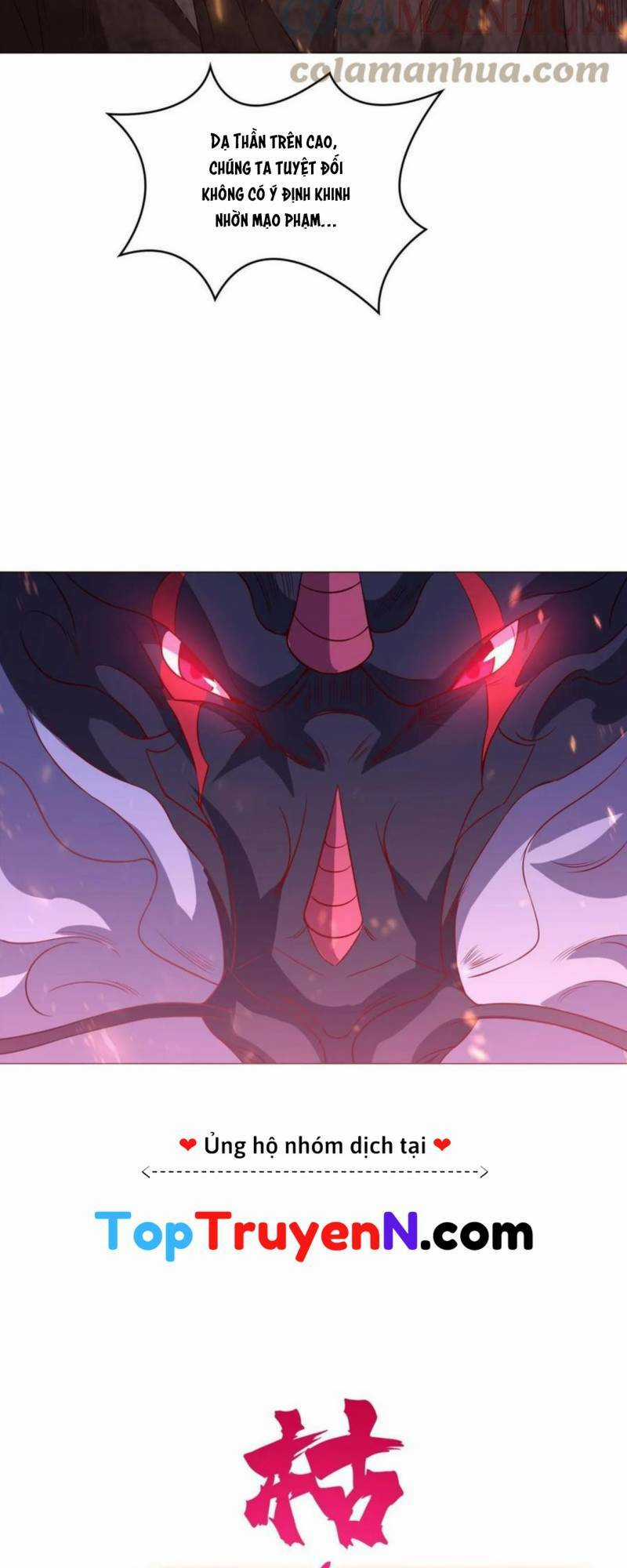 Người Nuôi Rồng Chapter 319 trang 22