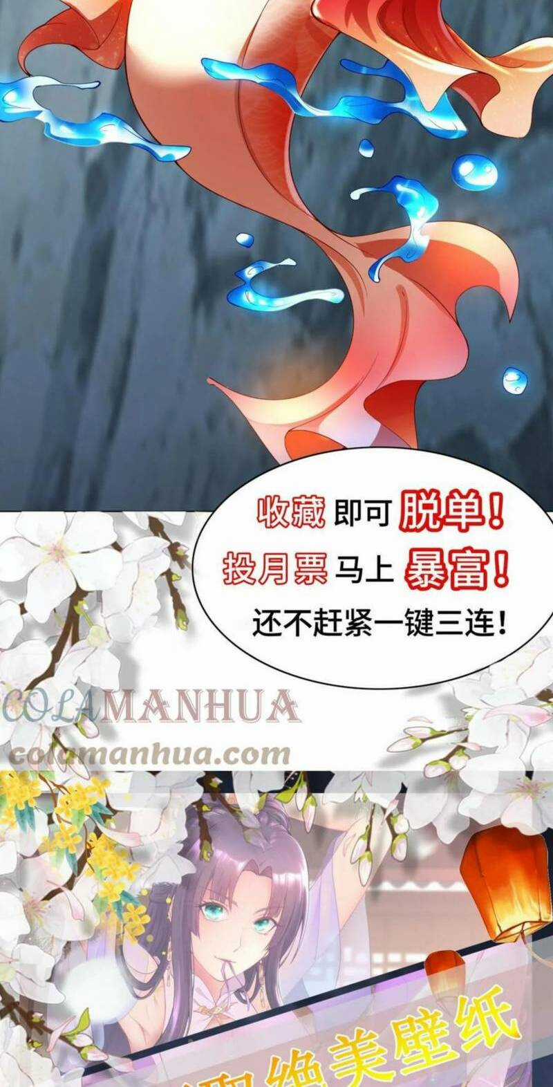 Người Nuôi Rồng Chapter 319 trang 26