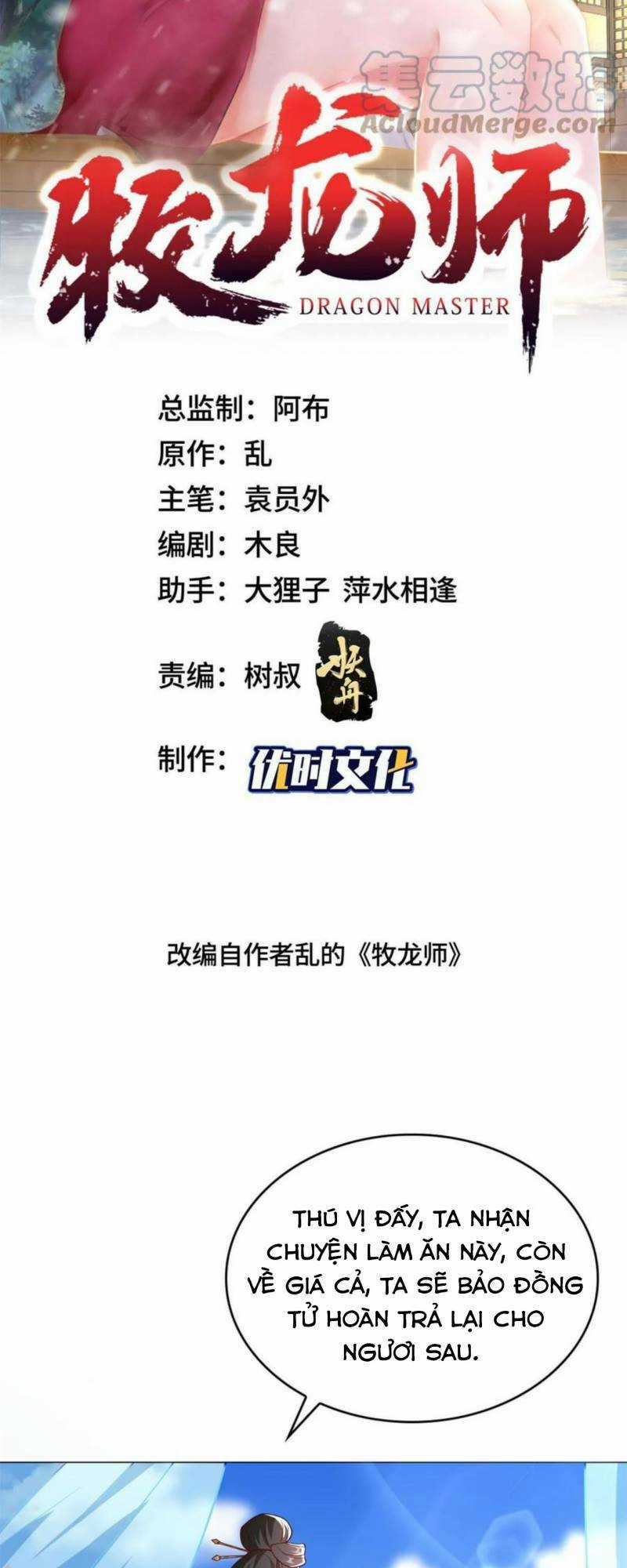 Người Nuôi Rồng Chapter 322 trang 1