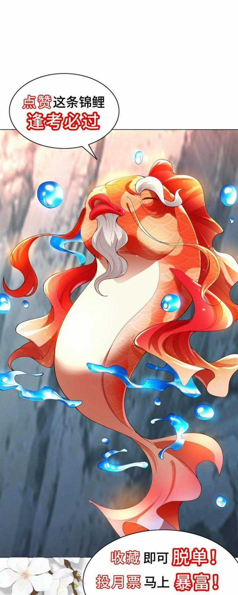 Người Nuôi Rồng Chapter 322 trang 31