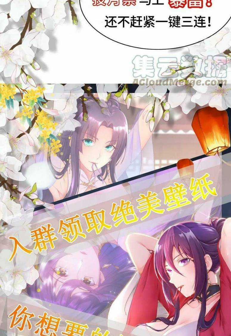 Người Nuôi Rồng Chapter 324 trang 28