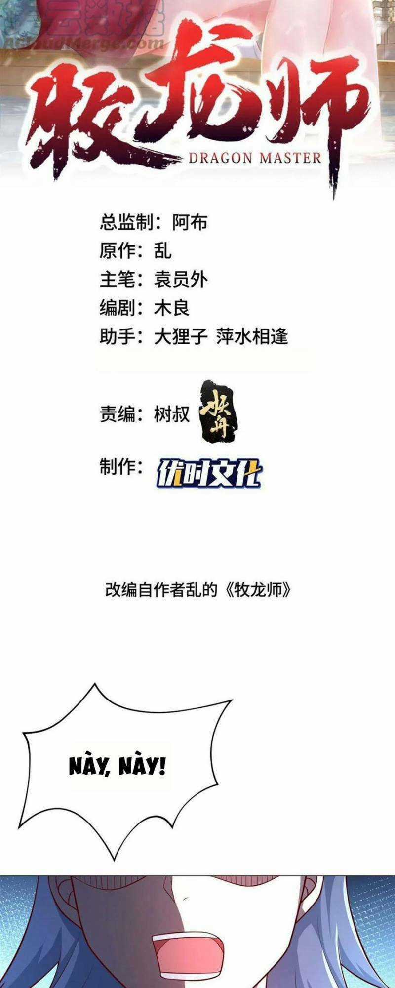 Người Nuôi Rồng Chapter 326 trang 1