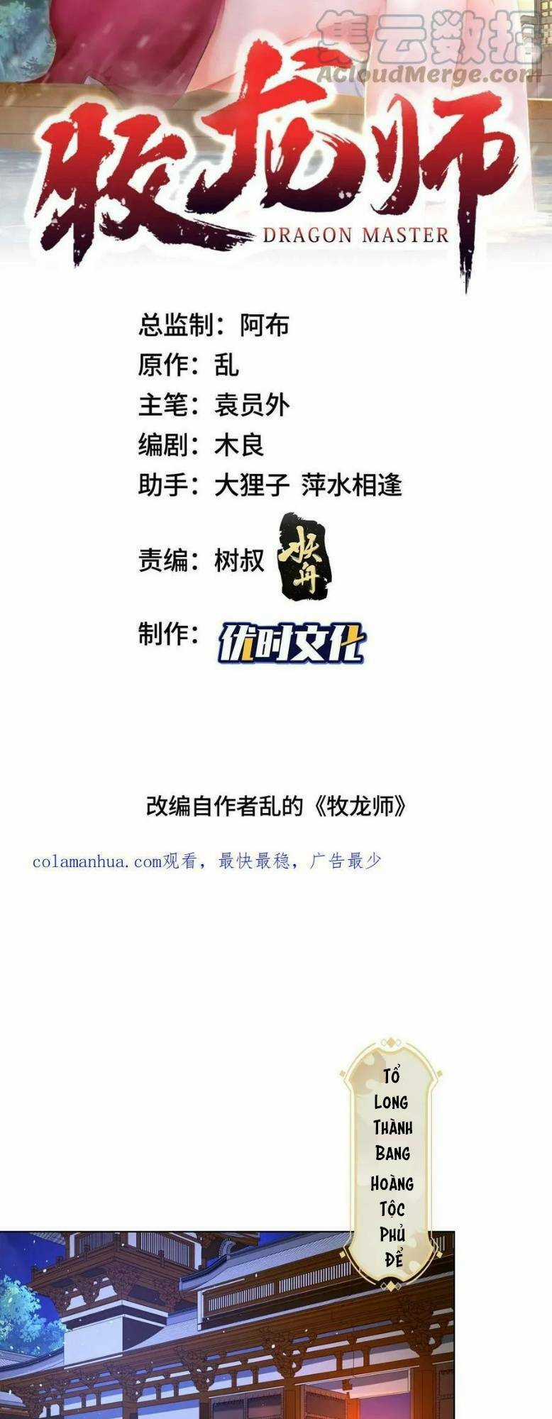Người Nuôi Rồng Chapter 331 trang 1