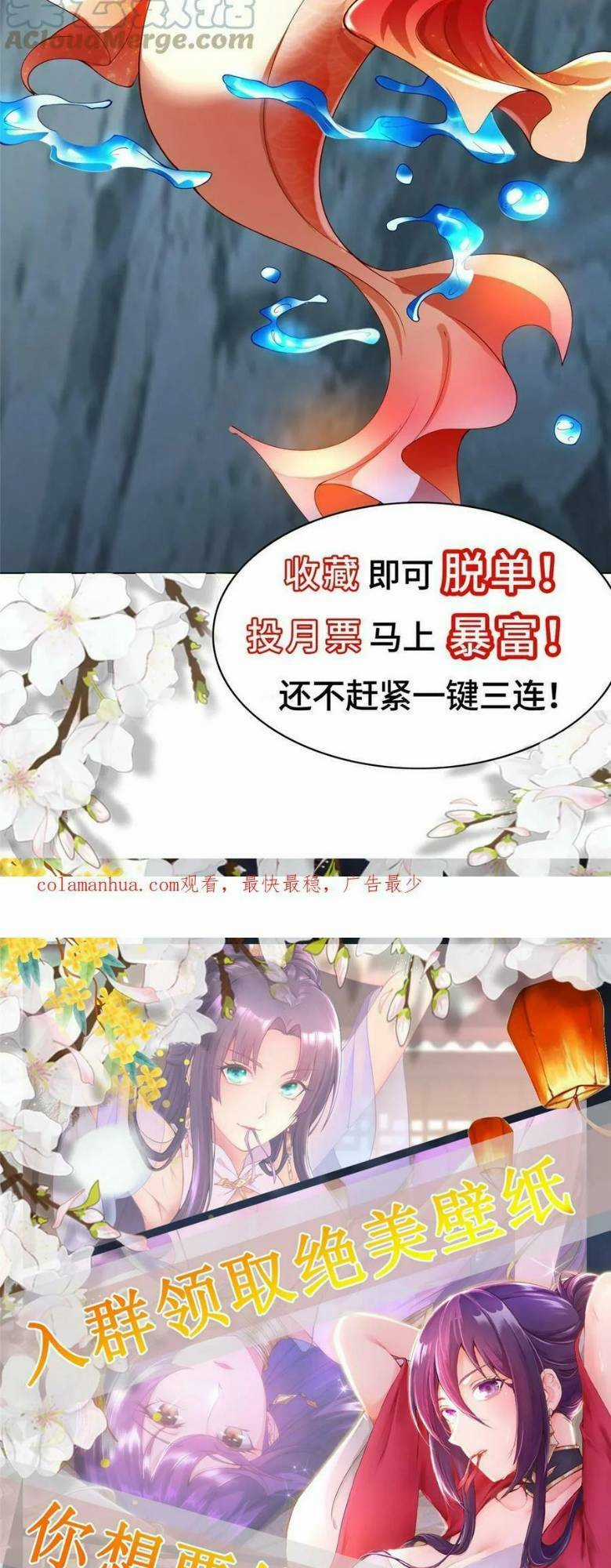 Người Nuôi Rồng Chapter 331 trang 31