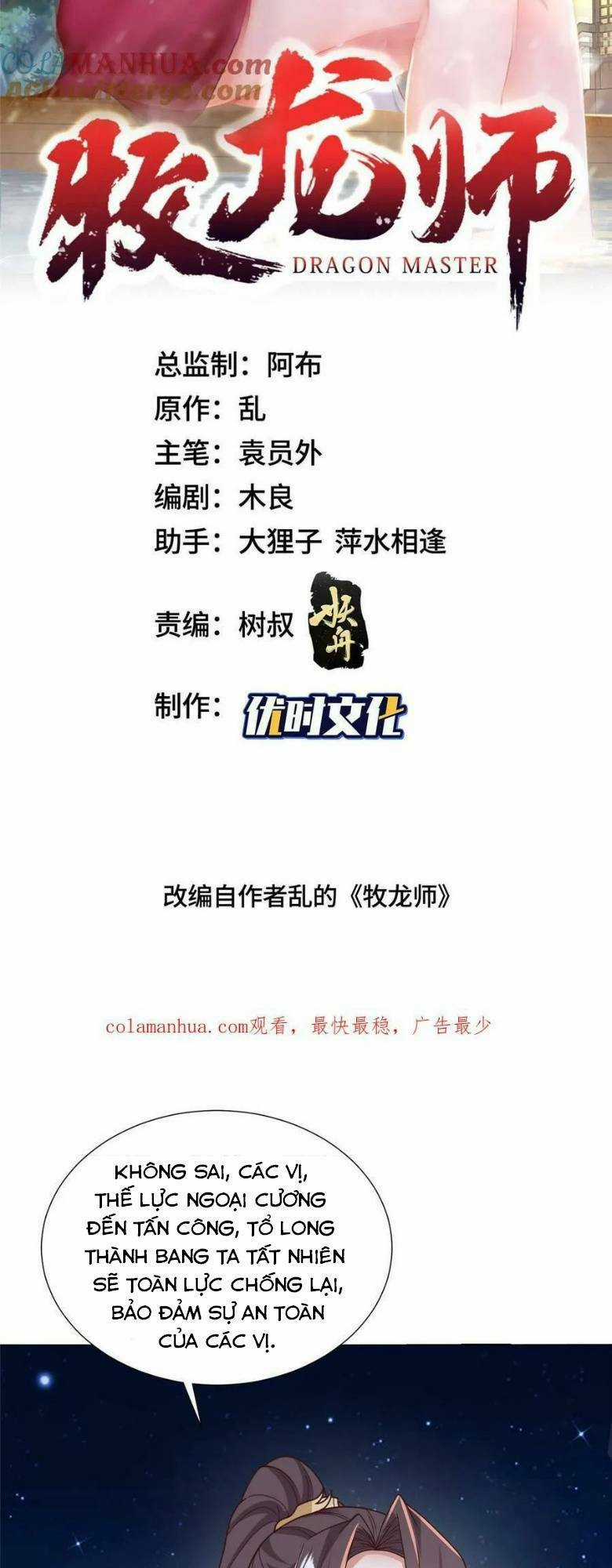 Người Nuôi Rồng Chapter 332 trang 1