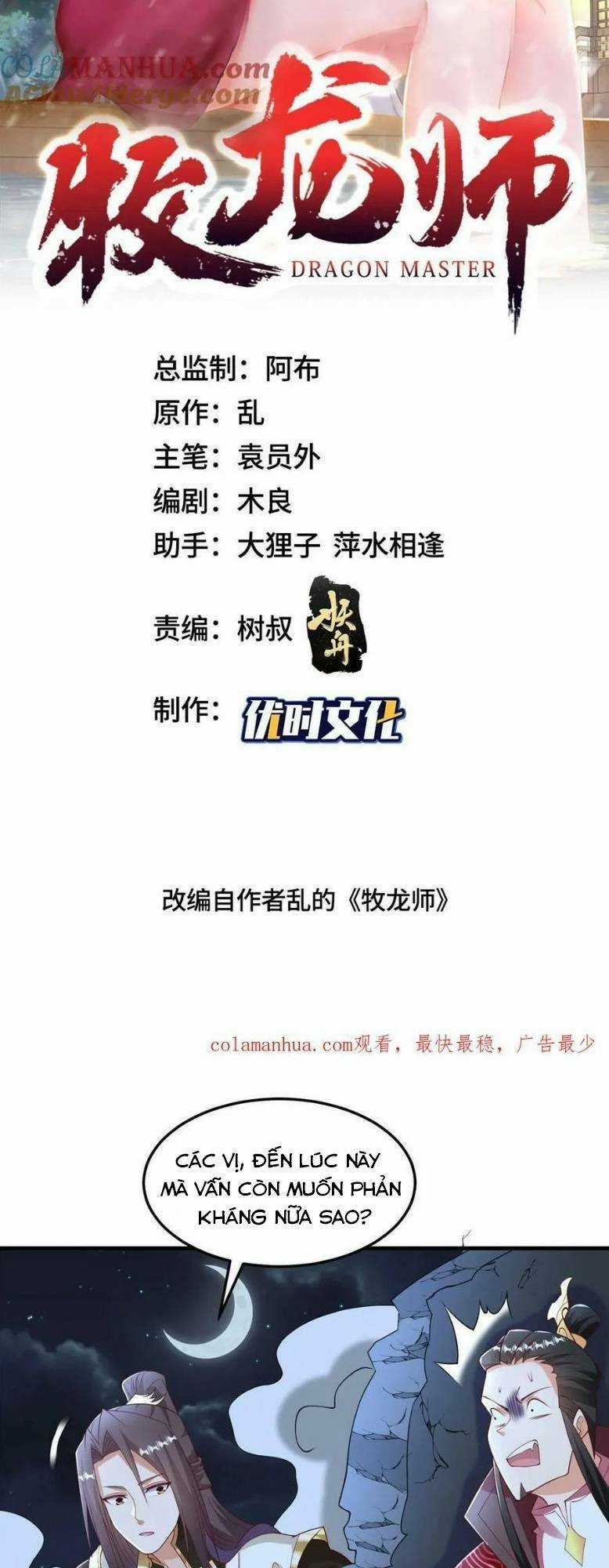 Người Nuôi Rồng Chapter 333 trang 1