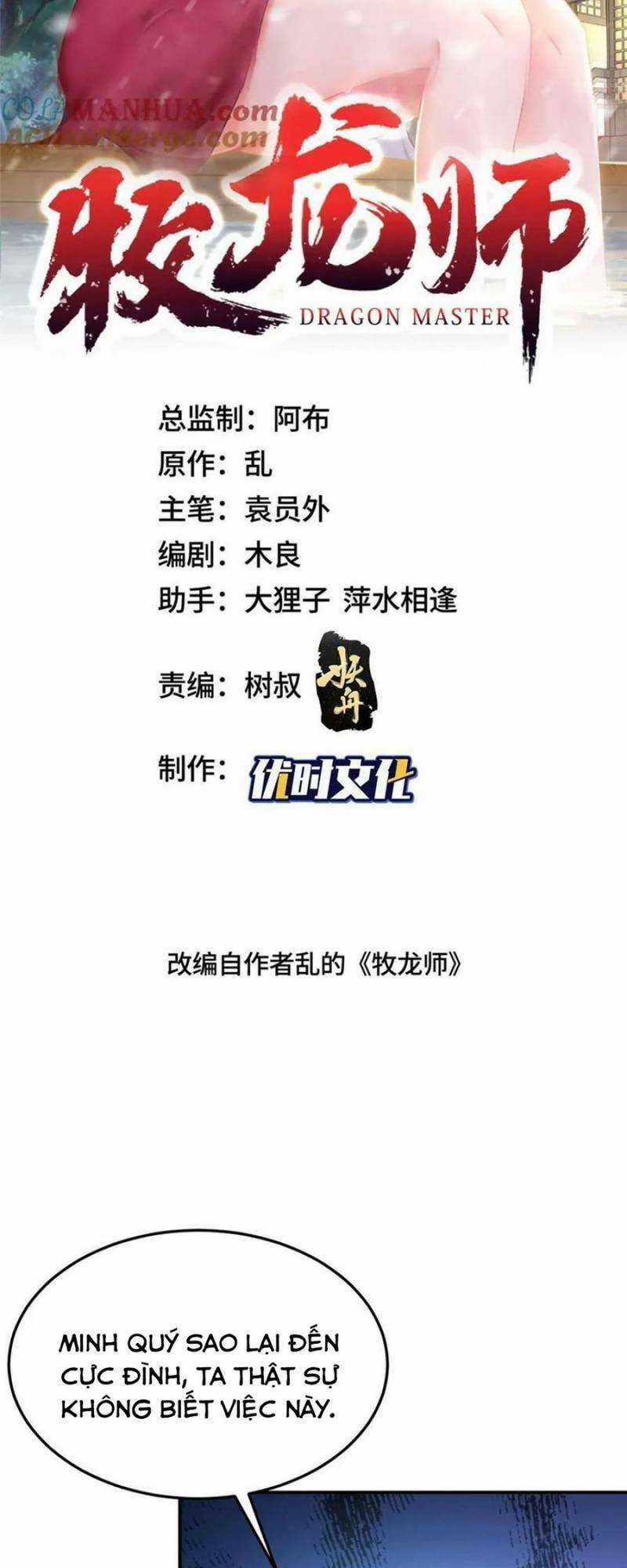 Người Nuôi Rồng Chapter 338 trang 1