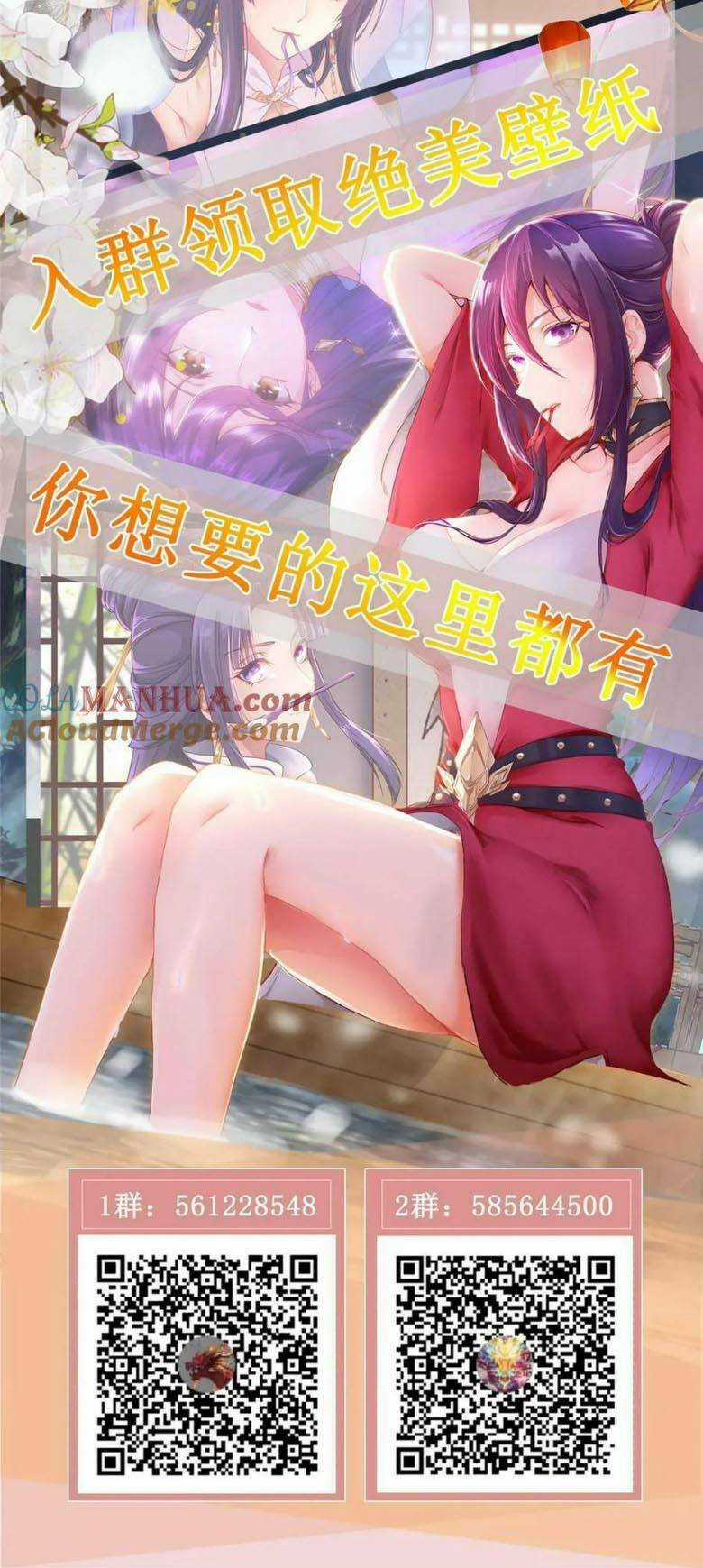 Người Nuôi Rồng Chapter 341 trang 28