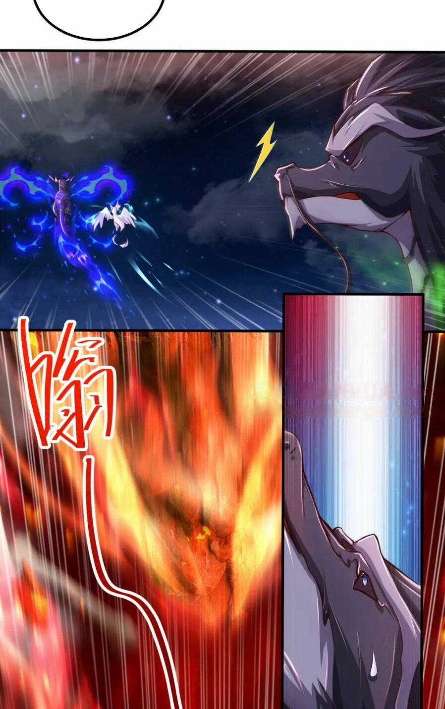 Người Nuôi Rồng Chapter 343 trang 25