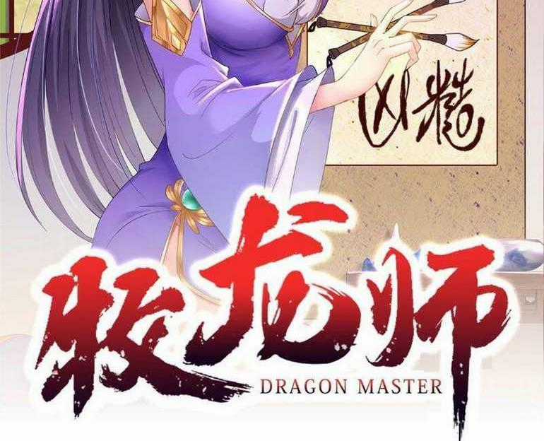 Người Nuôi Rồng Chapter 35 trang 0