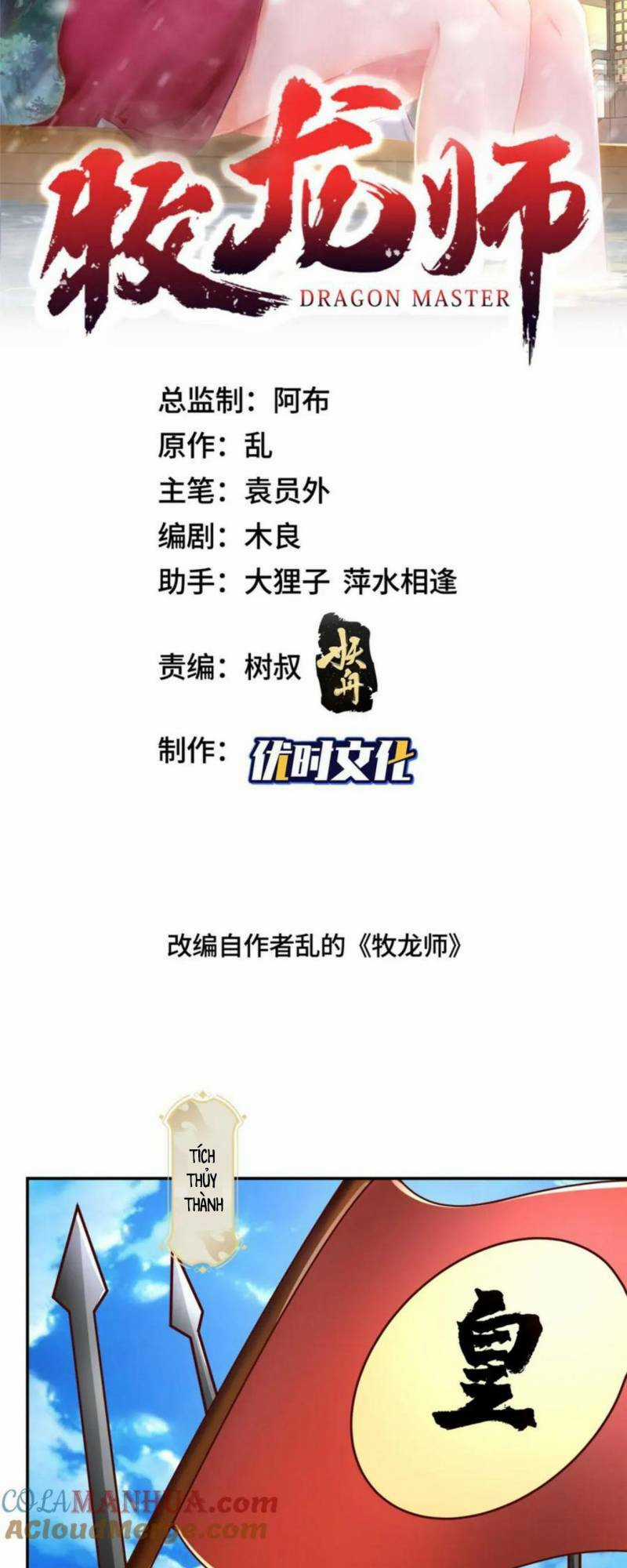Người Nuôi Rồng Chapter 368 trang 1