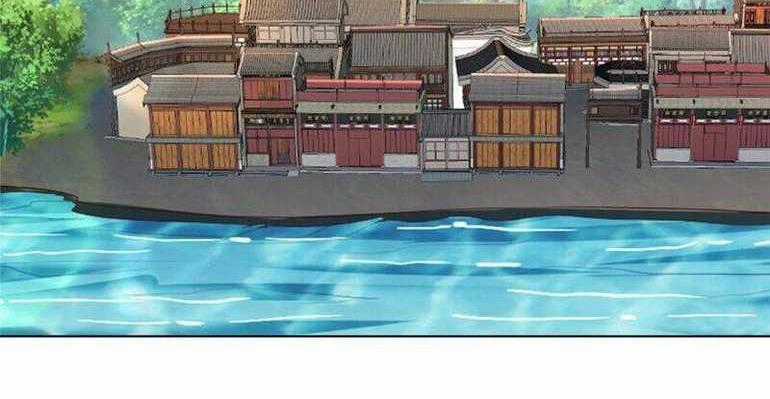 Người Nuôi Rồng Chapter 37 trang 0