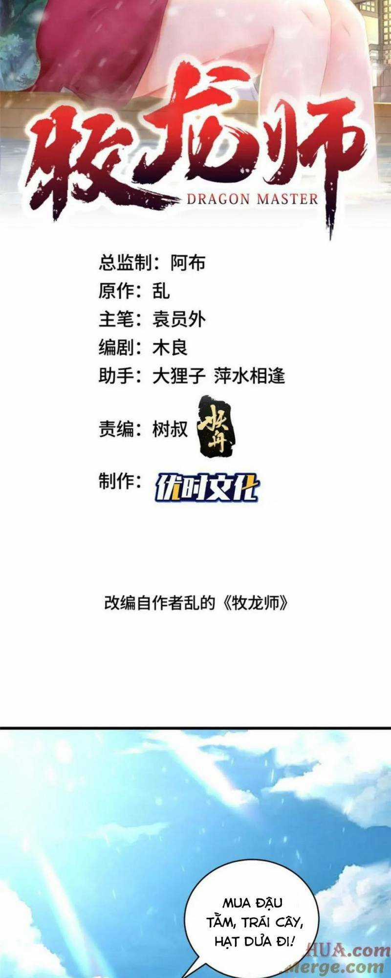 Người Nuôi Rồng Chapter 373 trang 1