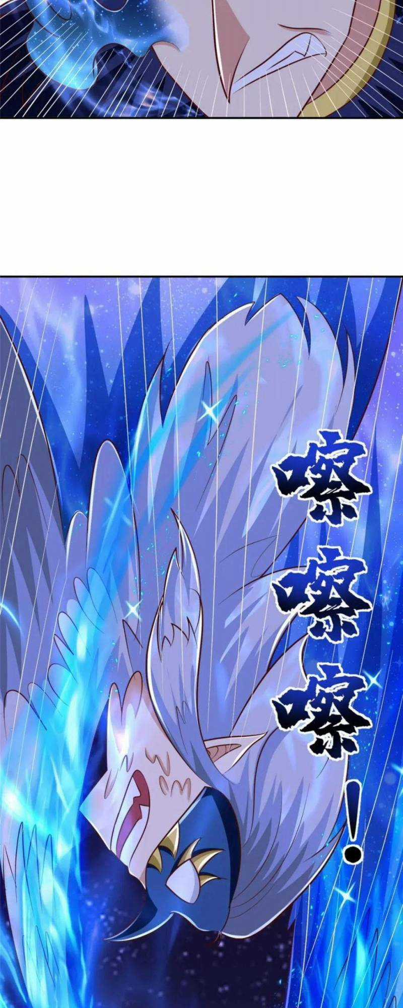 Người Nuôi Rồng Chapter 374 trang 30