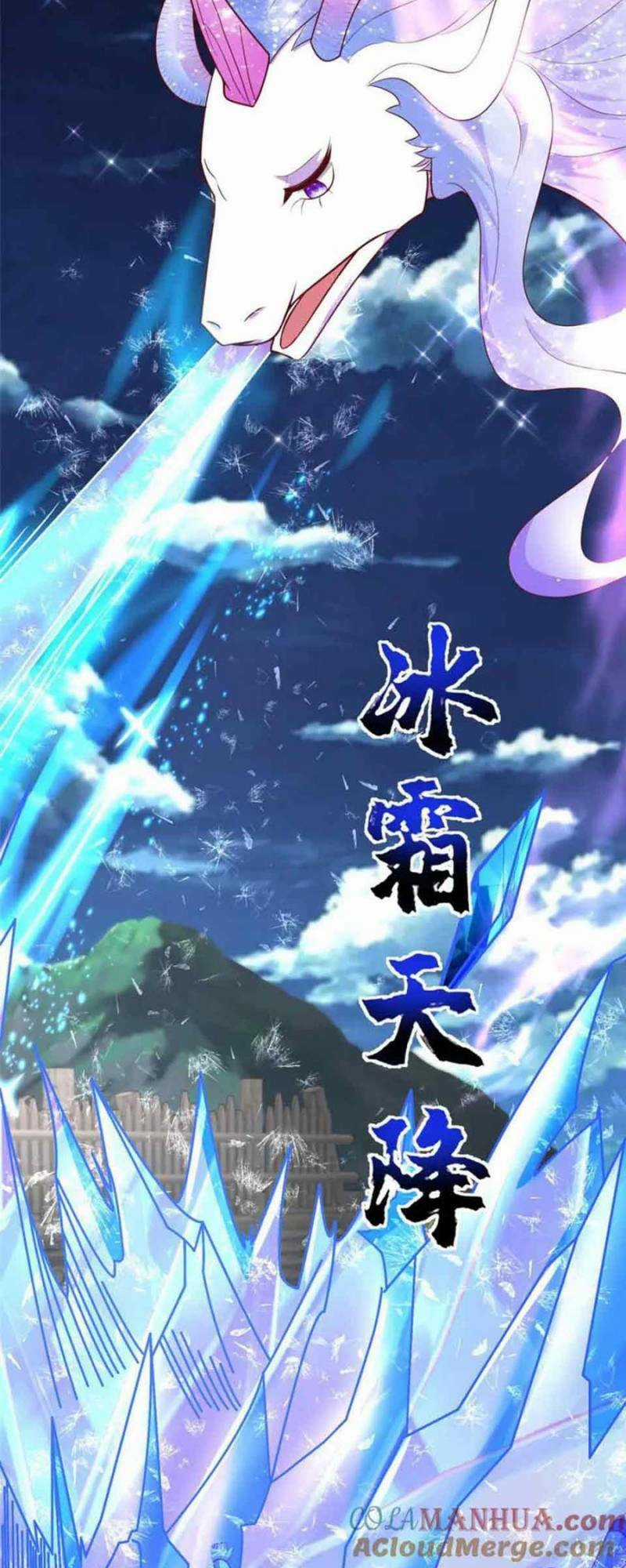 Người Nuôi Rồng Chapter 376 trang 2