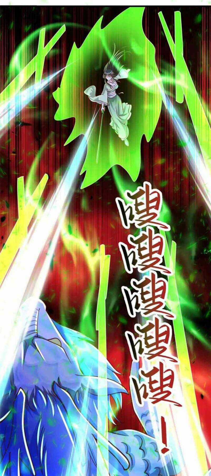 Người Nuôi Rồng Chapter 378 trang 26