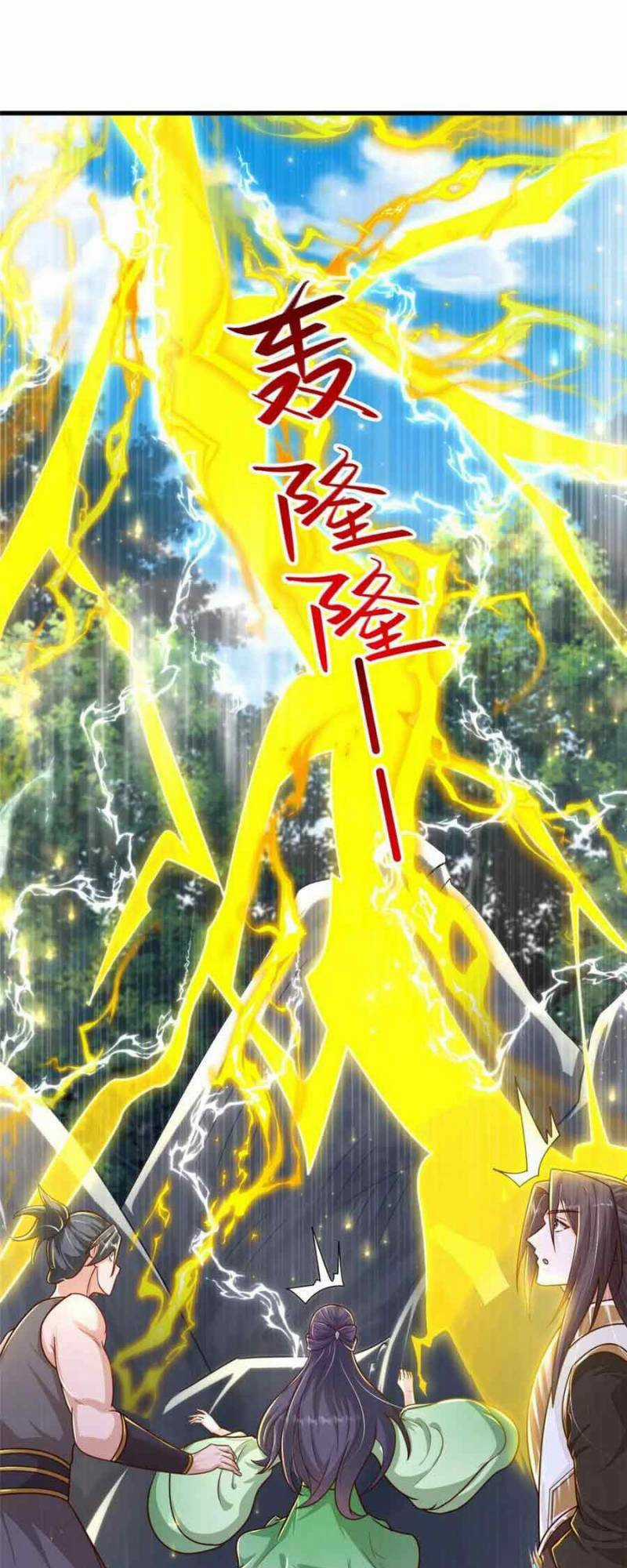 Người Nuôi Rồng Chapter 386 trang 28