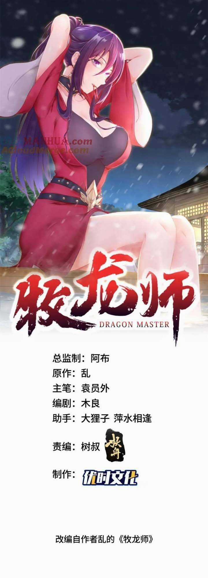 Người Nuôi Rồng Chapter 388 trang 1