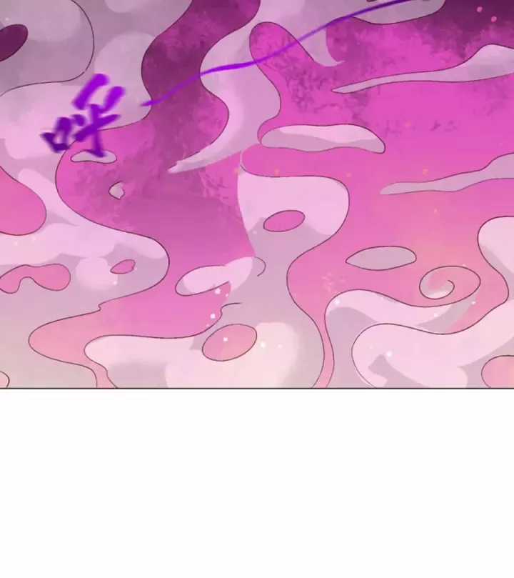 Người Ở Rể Bị Ép Thành Phản Diện Chapter 639 trang 11