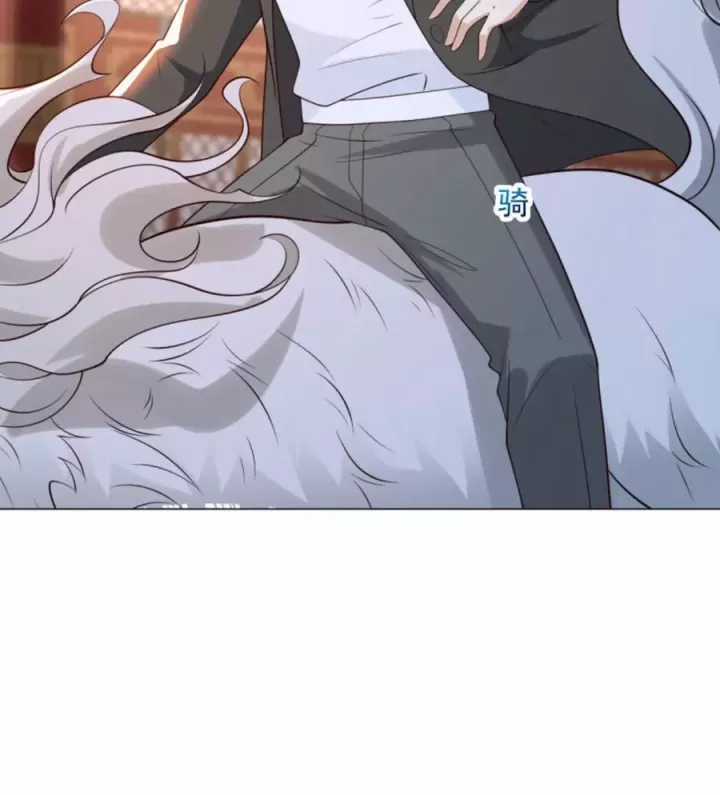 Người Ở Rể Bị Ép Thành Phản Diện Chapter 639 trang 44