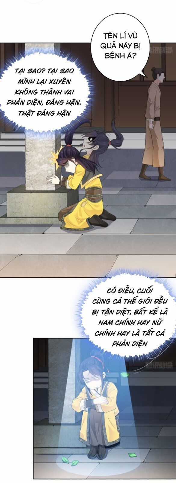 Người Ở Rể Bị Ép Thành Phản Diện Chương 1 trang 14