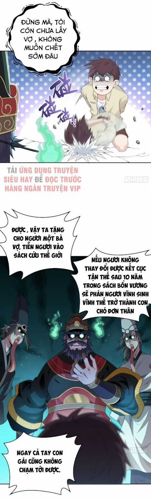 Người Ở Rể Bị Ép Thành Phản Diện Chương 1 trang 7