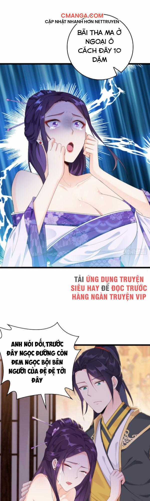 Người Ở Rể Bị Ép Thành Phản Diện Chương 15 trang 1