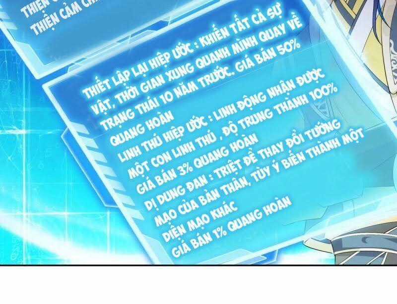 Người Ở Rể Bị Ép Thành Phản Diện Chương 33 trang 1