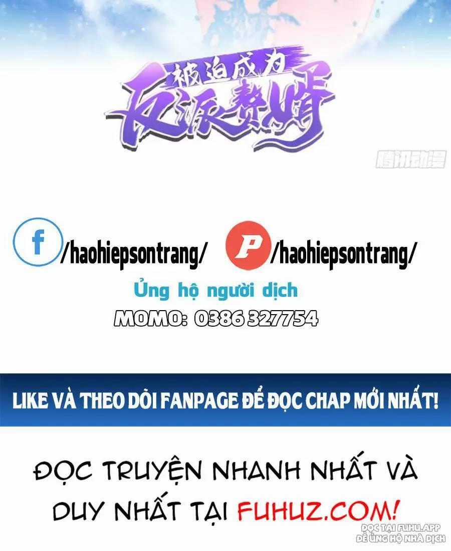 Người Ở Rể Bị Ép Thành Phản Diện Chương 531 trang 1